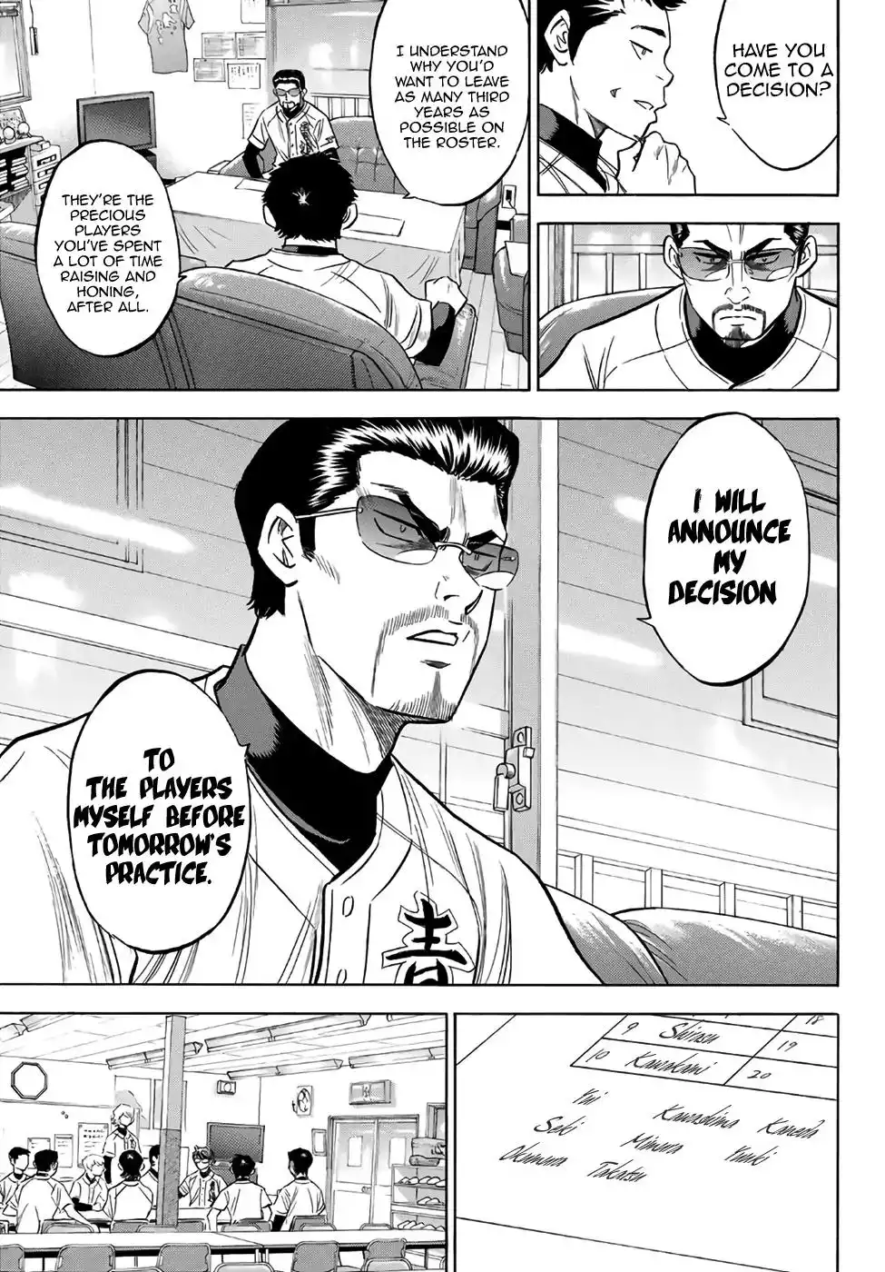 Daiya no A - Act II Chapter 133 3